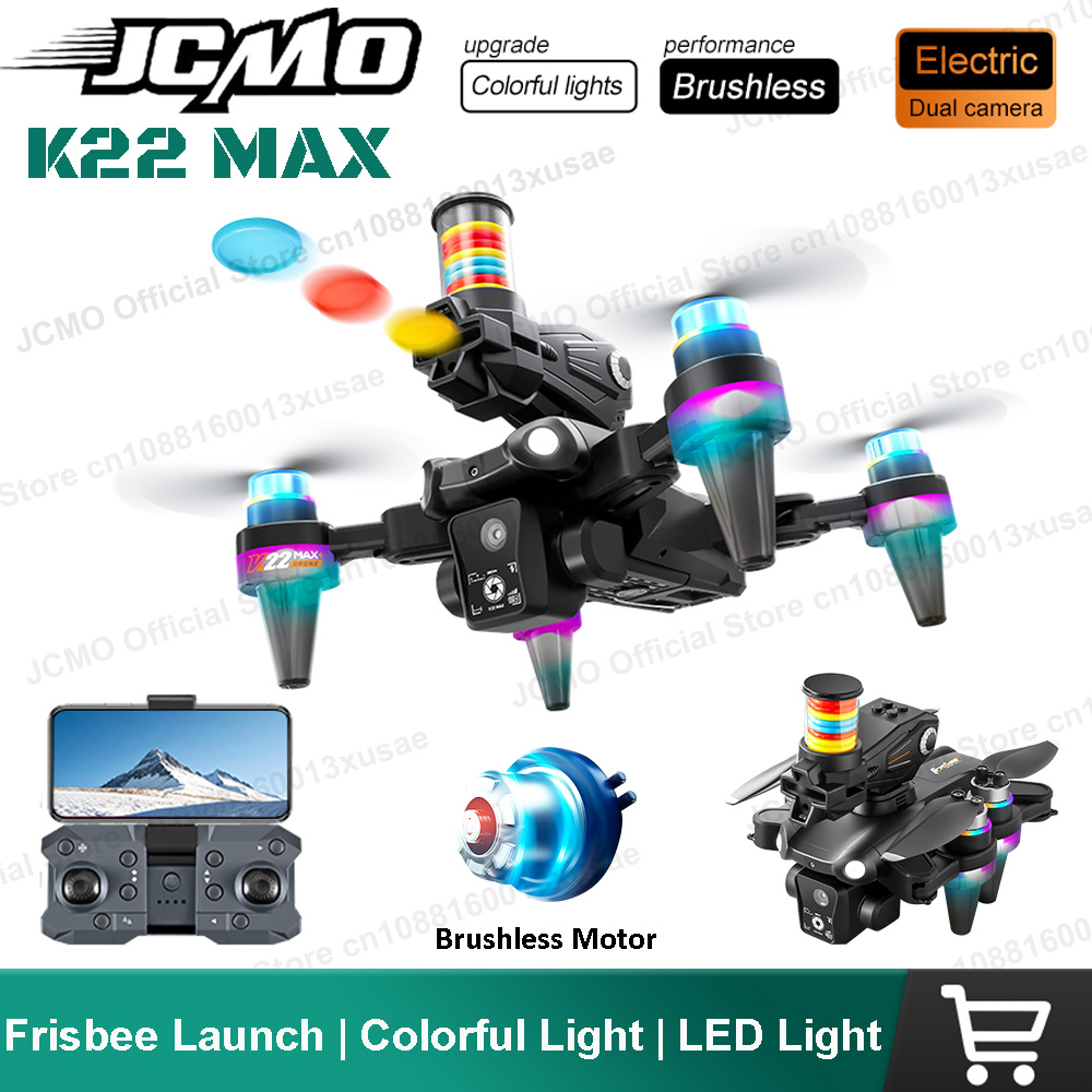 Drone Kit Professional - Новый квадрокоптер-игрушка JCMO K22 MAX Frisbee